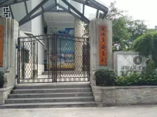 洋河片区 洋河花园三房85万