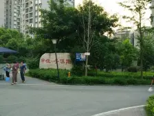 大渡口新城区,近万达,近马桑溪古镇,近建桥轻轨站