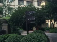 九龙半岛保利品质横厅大三房轻轨房诚心出售