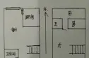君临天下户型图
