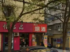 庆丰街23号院 2室1厅 南