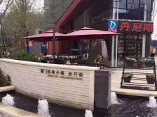 荥阳 金地格林小城 1梯2户,采光好