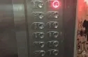 国际幸福城实景图