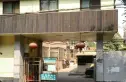 九中街市交通局宿舍实景图
