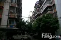雅南居实景图