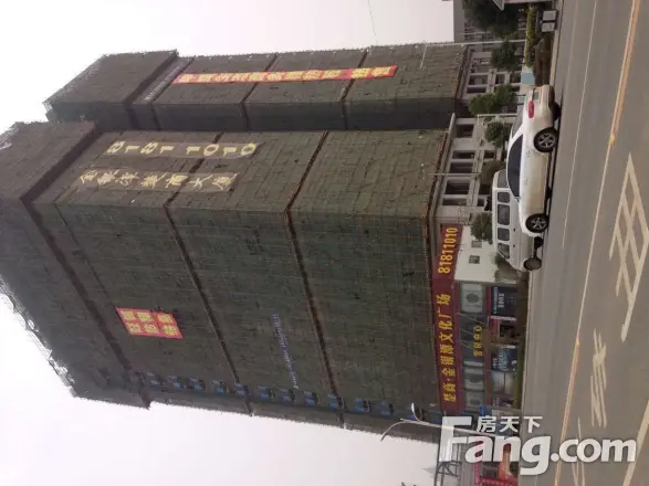 楚商金银潭文化广场实景图