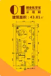 三期15座01创业私享示范间