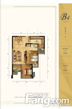 中洲锦城湖岸2期别墅户型图