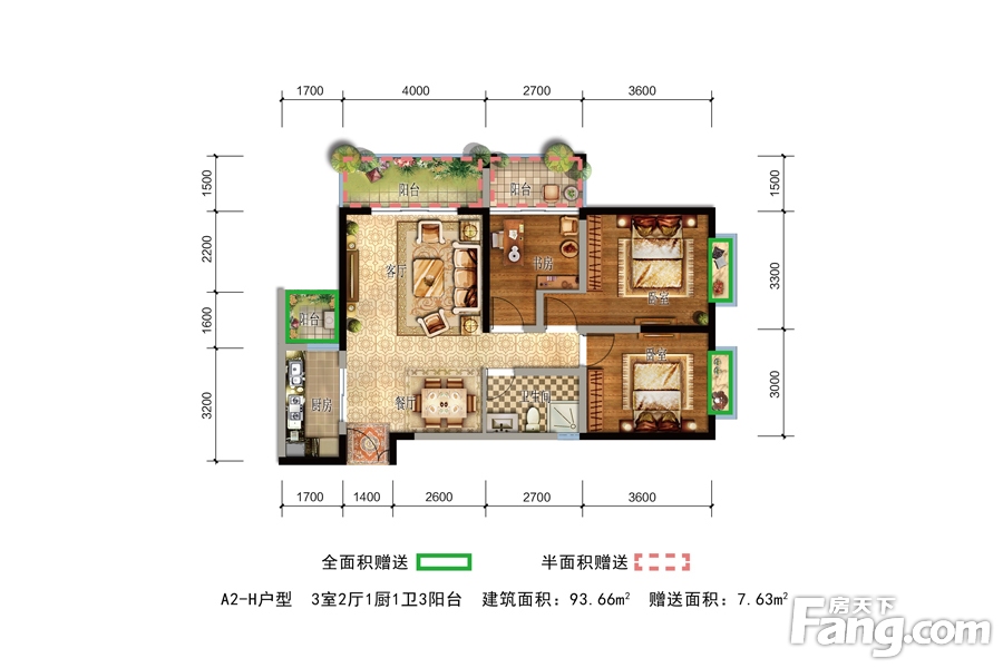 融城优郡户型图图片