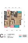 6#楼C2户型