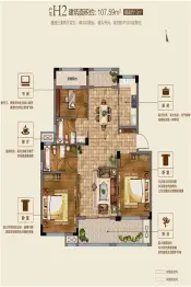 联佳爱这城3室2厅1厨2卫建面107.59㎡