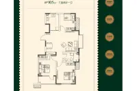 二期生活家组团B1