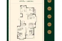 二期生活家组团A2