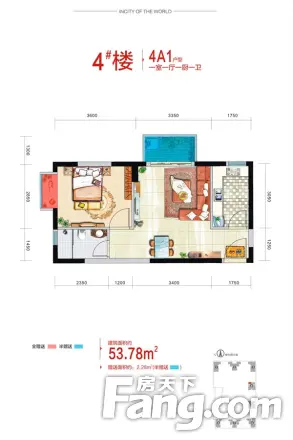 西安深国投中心户型图