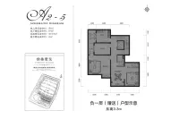 独栋A2-5负一层户型