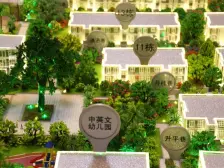 当代万国府 南北对流户型 大四房 近 广州