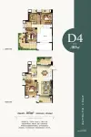 D户型-05