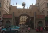 明珠花园