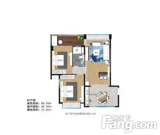 海顿公馆户型图