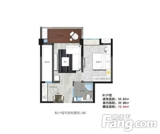 海顿公馆户型图