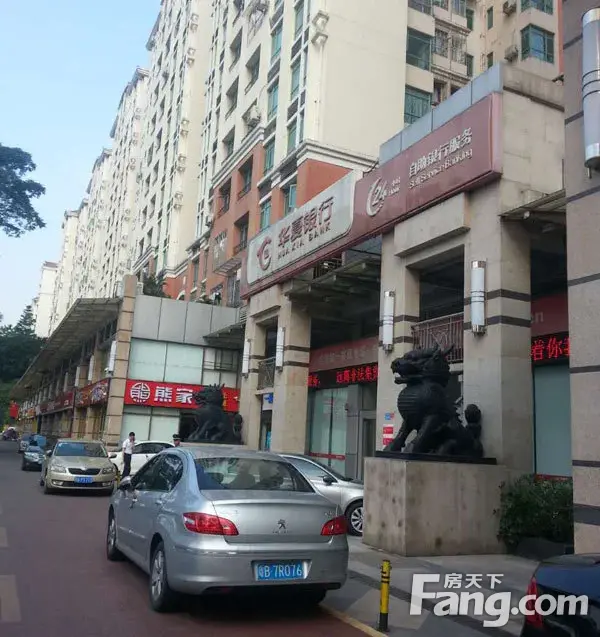 房源图片