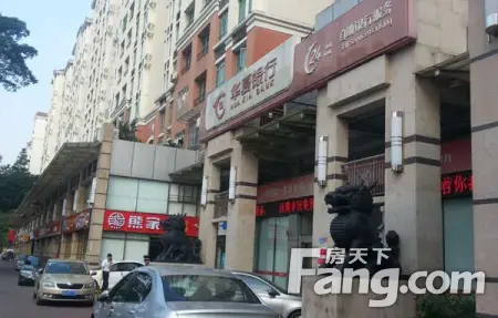 房源图片