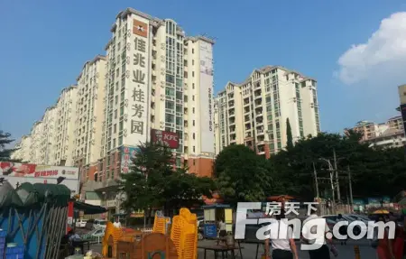 房源图片