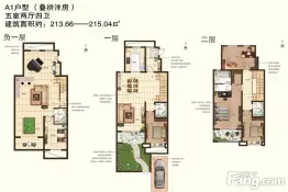 幸福小镇5室2厅1厨4卫建面215.04㎡