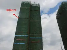 国悦九曲湾4房2厅毛坯45万