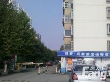 此房证过二,单价低,老城芯,便利方便