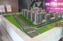 京能凤凰尚筑实景图
