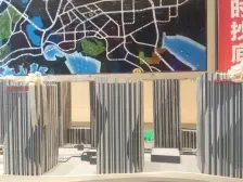 门店好房 万达广场 南向 快轨地铁站 医大 安盛