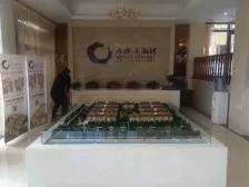 香檀汇海居 一楼复式 上下三层