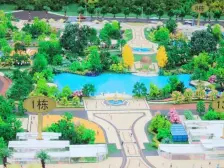 恒大名城 2室1厅 东南