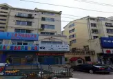 市政府小区
