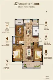 联佳爱这城3室2厅1厨1卫建面104.11㎡