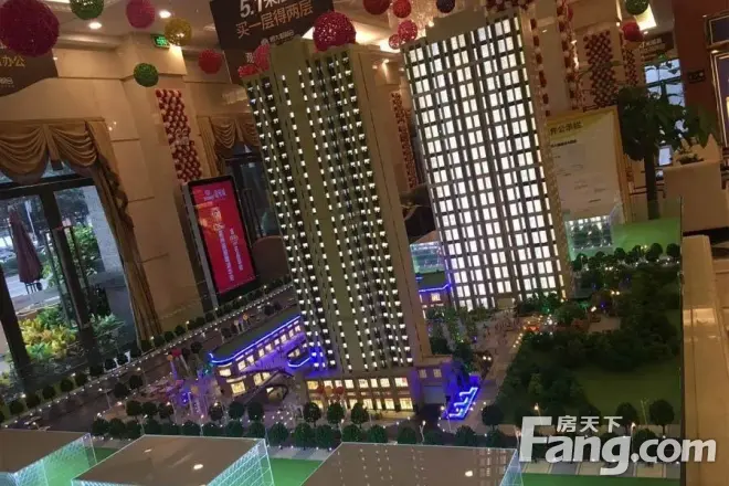 恒大御都会实景图