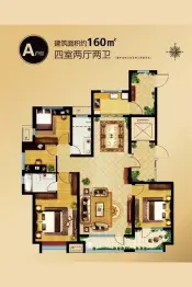 外滩3号4室2厅1厨2卫建面160.0㎡