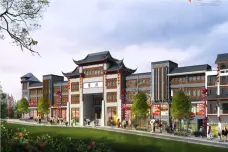 登封文化城[登封]