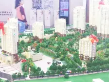 乾豪新界 2室1厅 南 北