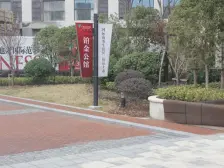 徐行·中茂世纪·2室·2厅