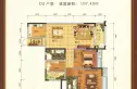 海慧·东城1号户型图
