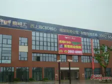 近地铁,无抵押,电梯房,2梯3户 热销好房