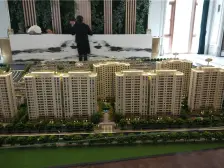 金地世家4室南朝向1139.00万元/套出售