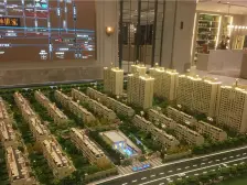 嘉定新城·金地世家·4室·2厅