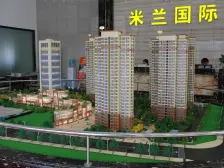 东尚名居 中间楼层 大三房 有钥匙看房方便