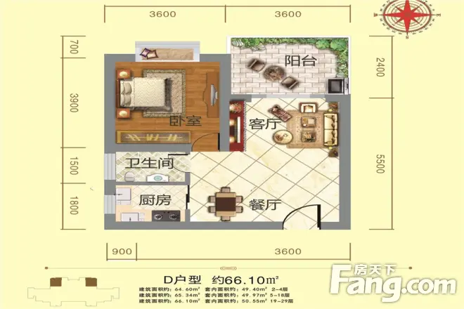 御景湾户型图