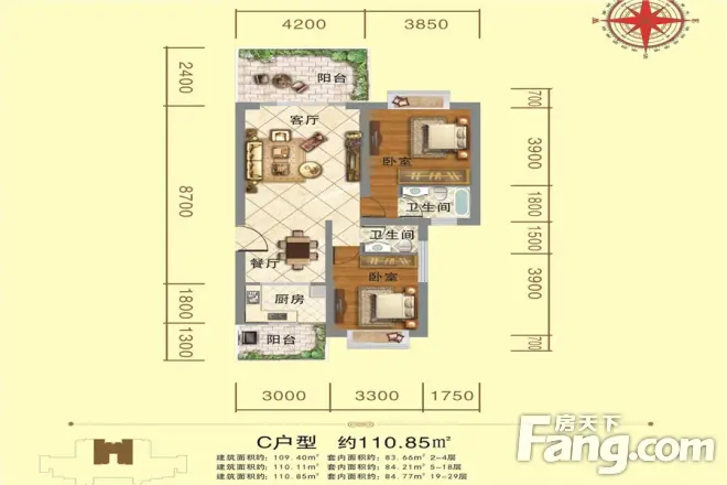 御景湾户型图