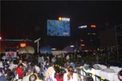 希宇城星空音乐节（2016-11-05）