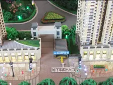 楼层好,采光充足,配套设施齐全。